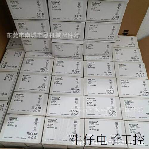 acA1920-155um 相机全新库存现货咨询议价顺丰包邮
