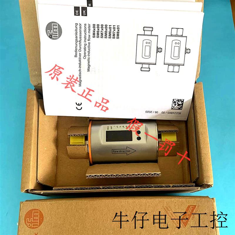 现货易福门 假一罚十OGH200 OGH500 O5H500 O5P500 OF5027 IM5116