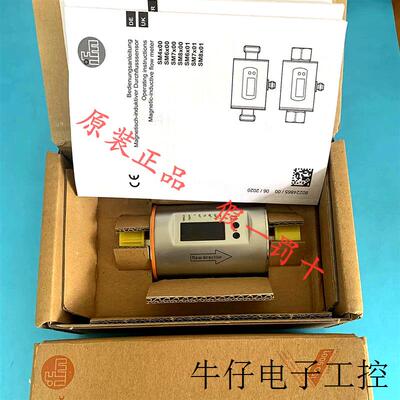 现货易福门 假一罚十OGH200 OGH500 O5H500 O5P500 OF5027 IM5116