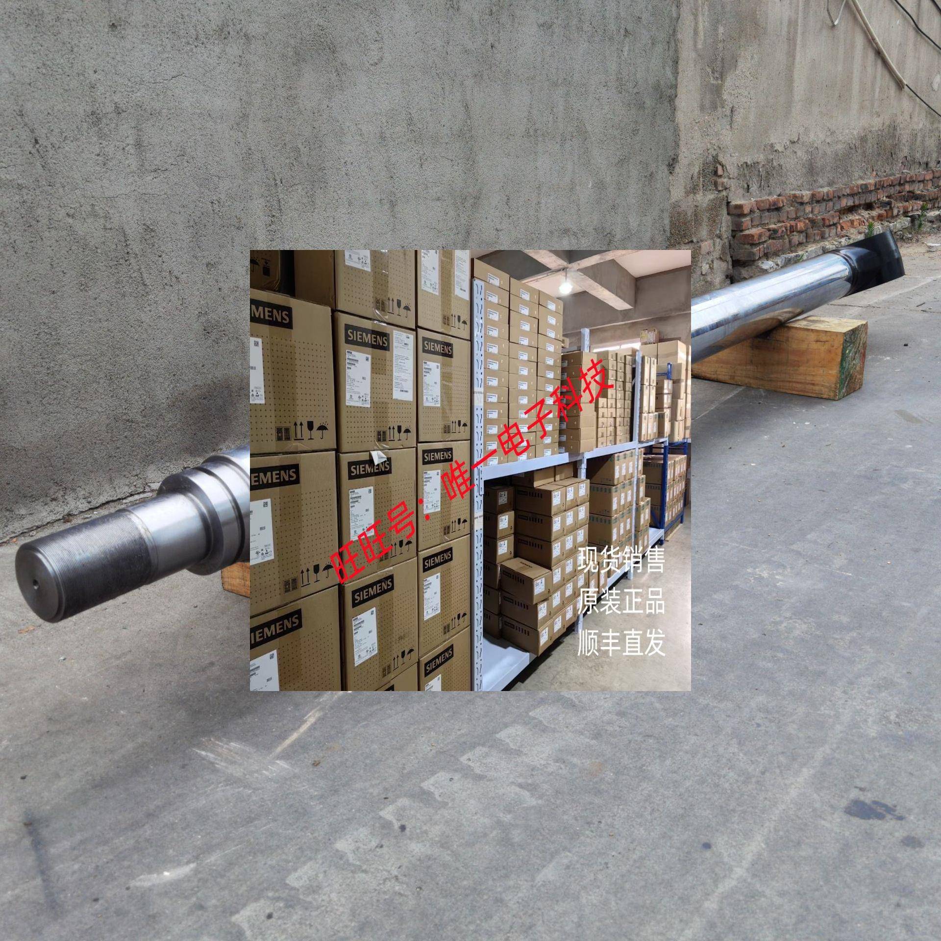 CAT卡特374D 374F液压油缸327-8206斗杆油缸活塞杆3278206挖掘机