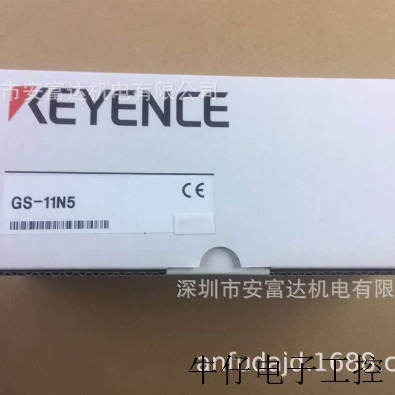 供应GS-11N5 安全传感器螺线管标准型电缆引出型全新原装