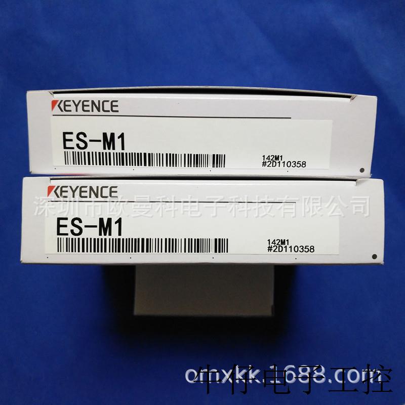 基恩士接近开关EH-416 检测传感器 M10安装尺寸