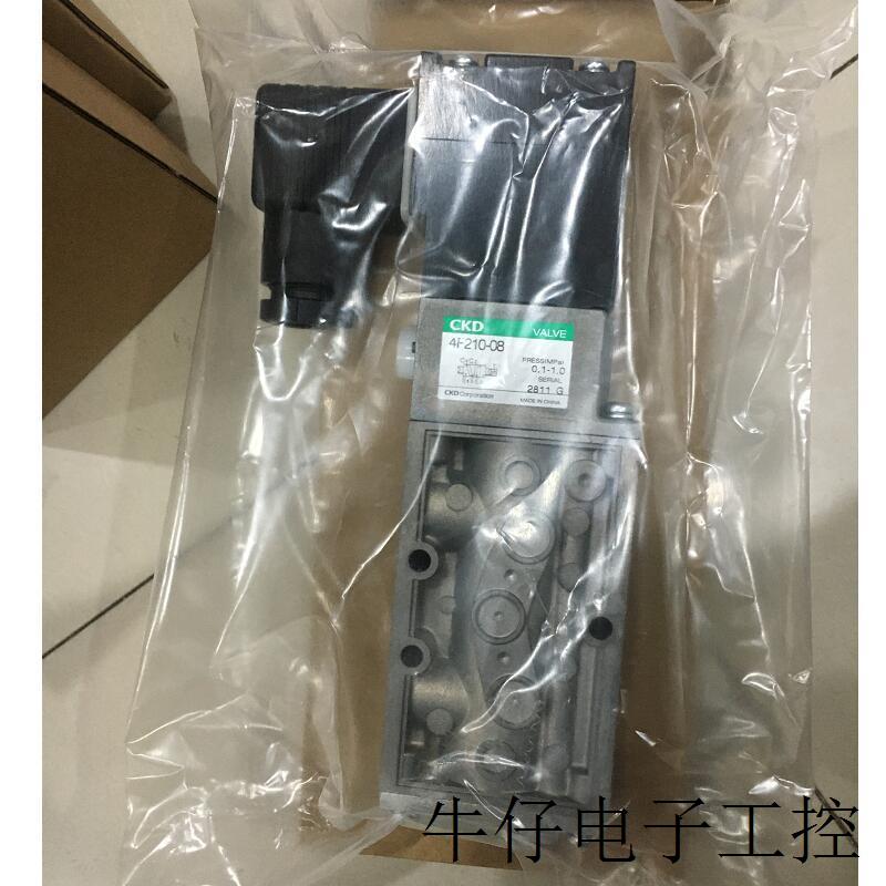 喜开理电磁阀4F720-20 220V性能特点
