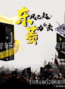 伺服驱动器电机脉冲经济DS12PE-04AS/DM12M-04A60IJL8SE