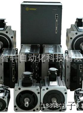 伺服EPS-B12S-01D5AA-A1000-G电机130DNMA12-01D5BKAM-Z01