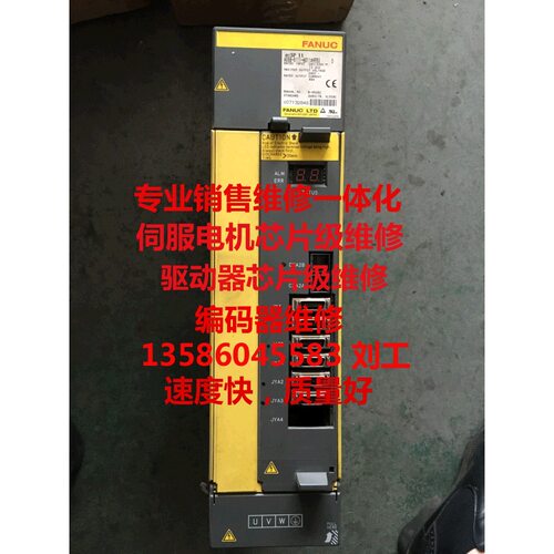 FANUC发那科A06B-614H/25