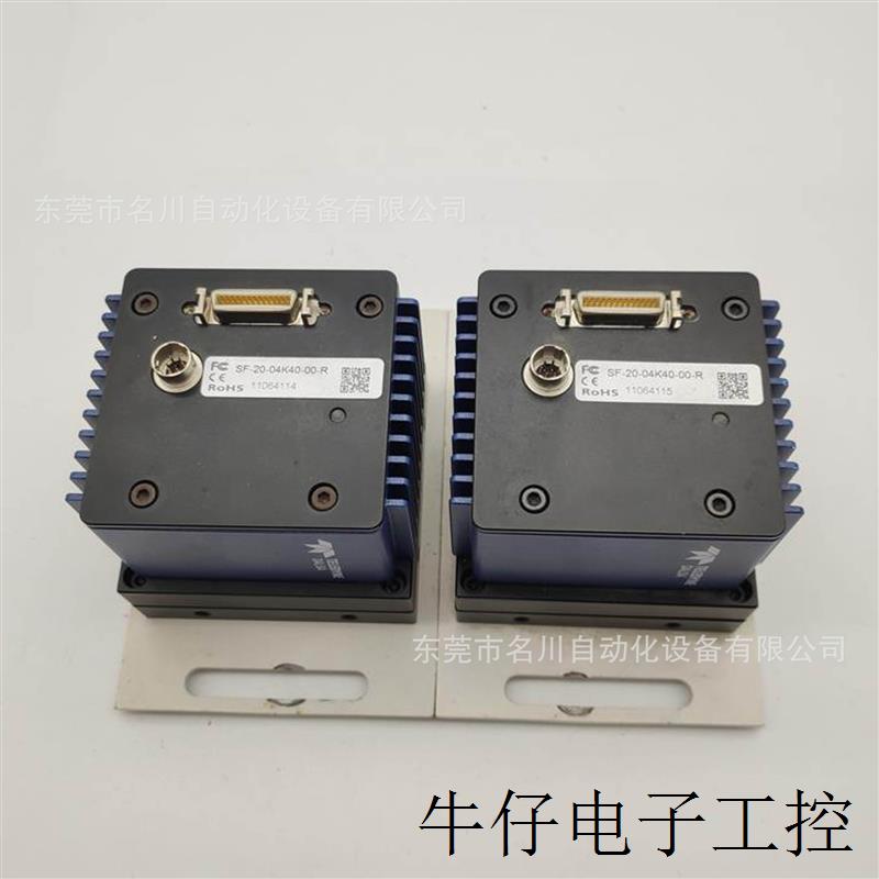 SF-20-04K40-00-R 工业线阵扫描相机 议价出售