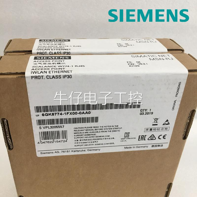 6GK5774-1FX00-0AA0 现货供应SIEMENS/西门子交换机模块议价