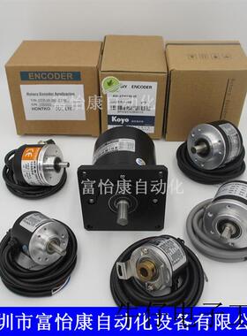 编码器EB2500RCVLO.E29654旋转编码器 质保一年