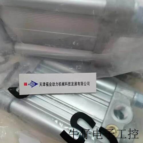 工业机床比例阀传感器R900930942  ZDRE6VP2-1X/100MG24K4M