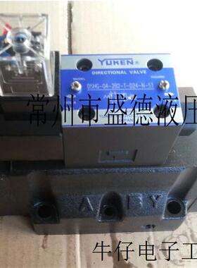 油研阀DSHG-04-2B2-E-D24-N1-50,DSHG-04-2B2-E-D24-N1-52-L