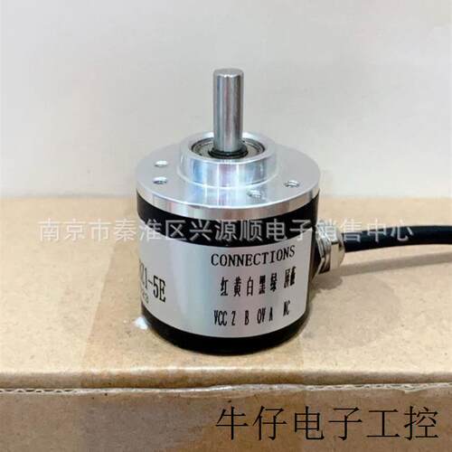 WALTHMAC-01-2014  E405008/24R6PP E405008/24R6PP编码器