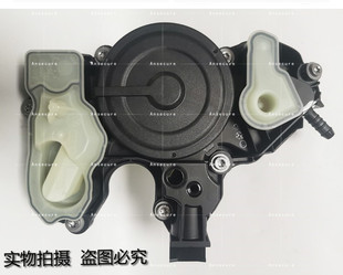 适配奥迪新款A4LB9Q3A5Q5迈腾B8三代EA888发动机油水分离器废气阀
