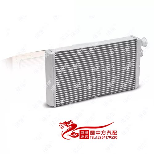适配奥迪A4LQ5Q7Q8暖风水箱 小水箱 散热器 AUDI 4M0898037