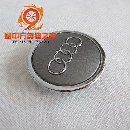 适配奥迪a6l轮毂盖款钢圈标志