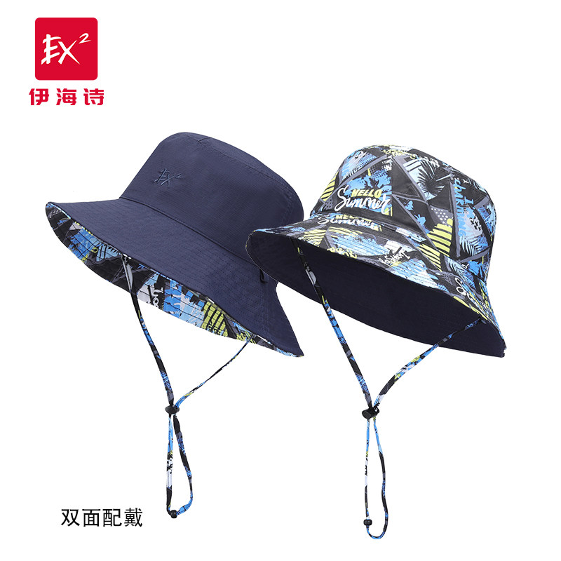 EX2伊海诗帽子女夏季遮阳防晒渔夫帽双面戴防紫外线盆帽367123