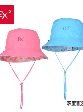 伊海诗渔夫帽防紫外线女士