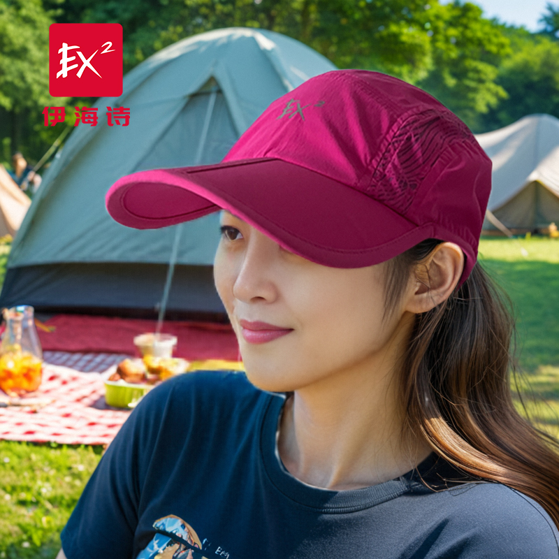 速干透气棒球帽夏季防紫外线