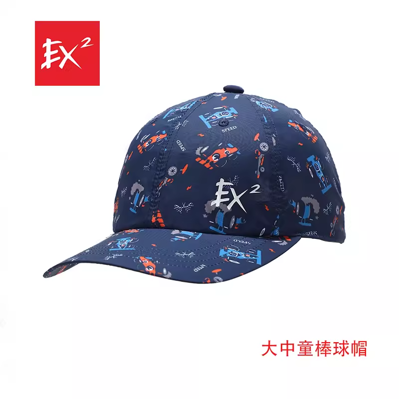 儿童弯檐迷彩户外棒球帽