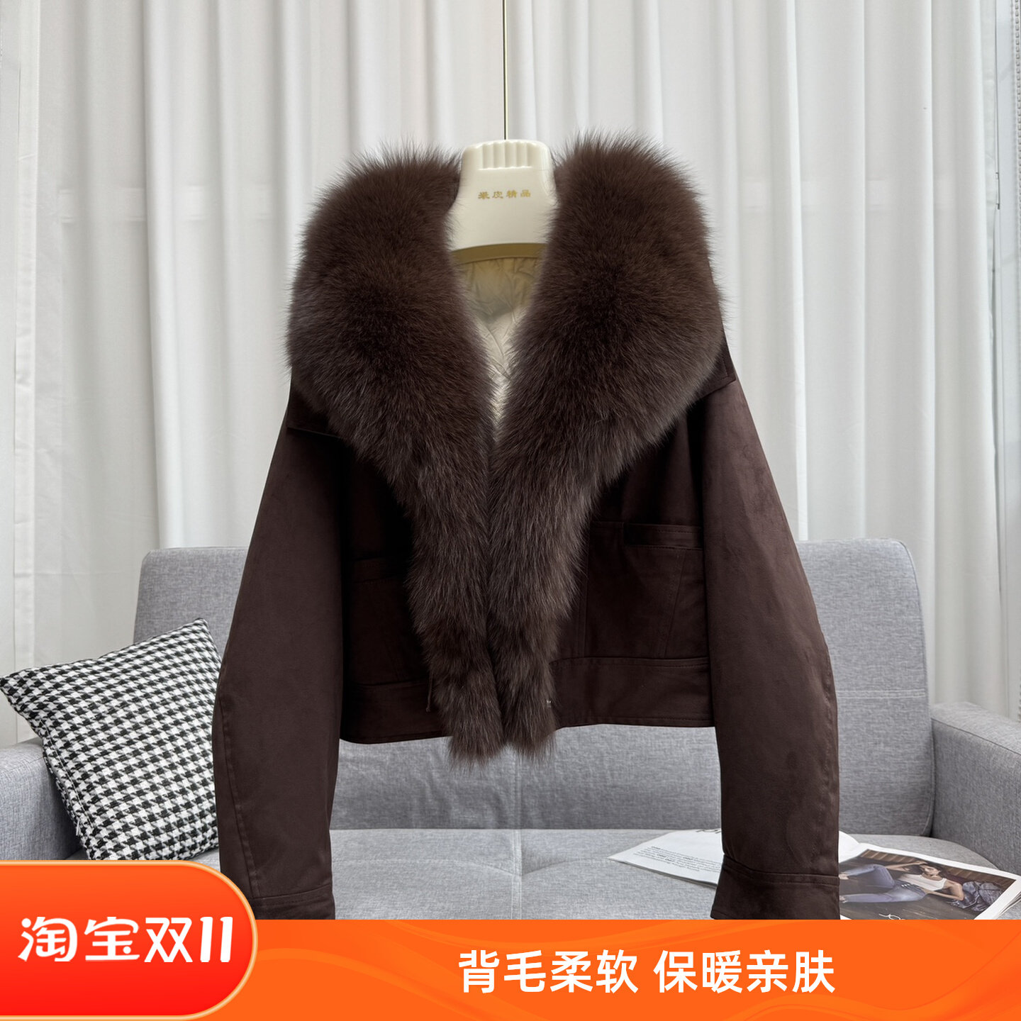 2025秋冬狐狸毛皮草女海宁真毛可拆卸毛领显瘦时尚短款外套大衣