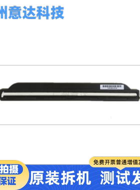 适用 新老款 HP1005扫描头 M1005扫描头 HP M1005 扫描器