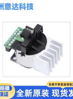爱普生TM220PB U220PA U288B M188B U220PD M188D 打印头 针打头