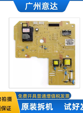 兄弟2340 2260 2560 7080 7180 7380 7880 2700 7480 高压板 DC板