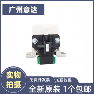 675 适用 680K2 爱普生LQ1600K3H打印头LQ690K LQ590K打印头 原装