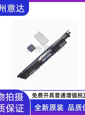 惠普X451/551/452dw/552/476dn/576/477/577页宽分页器 进纸器