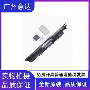 552 进纸器 惠普X451 452dw 477 577页宽分页器 576 551 476dn