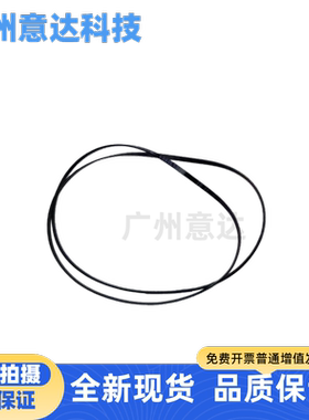 适用 EPSON爱普生WF-5290/5210/5299/5710/5790/5799字车皮带