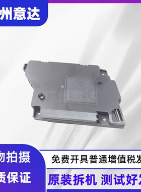 兄弟7360 7470D 7860DN激光器联想M7450F M7650DF M7650DNF激光器