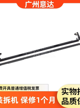 适用惠普HP M132fn M132sNW 132fw 130FDW/FDN扫描器头