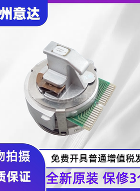 原装富士通DPK8300E+ DPK8500EII DPK9500GA DPK8400E打印头 针头