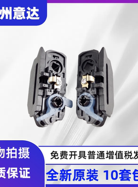 适用 EPSON LQ670K 680K 680KII 690K 675KT纸夹 连续进纸器皮带