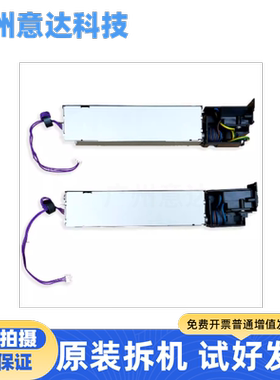 适用EPSON爱普生L15158L15168C7000L15147L15146L151606558电源板