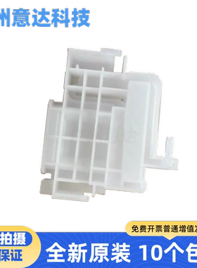 原装爱普生 L15150 L15158 M16600 M15140 M15146 M15147墨囊墨盒