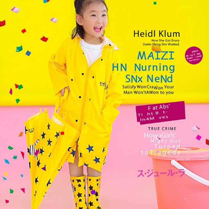 儿童摄影道具雨伞雨衣服装背景影楼主题服装儿童黄色雨衣主题写真