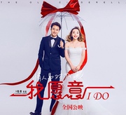 Costume homme HUAXIA pour Quatre saisons - Ref 1565579 Image 18