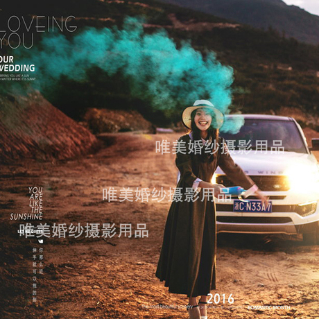 Perruque cheveux courts - Ref 2609552 Image 23