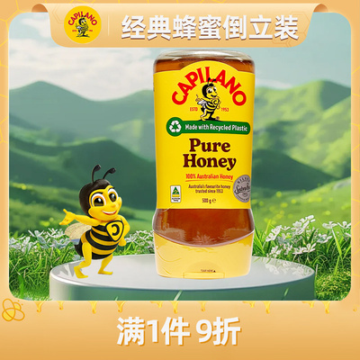 Мёд CAPILANO Honey классический импортный из Австралии 500г в перевернутой упаковке
