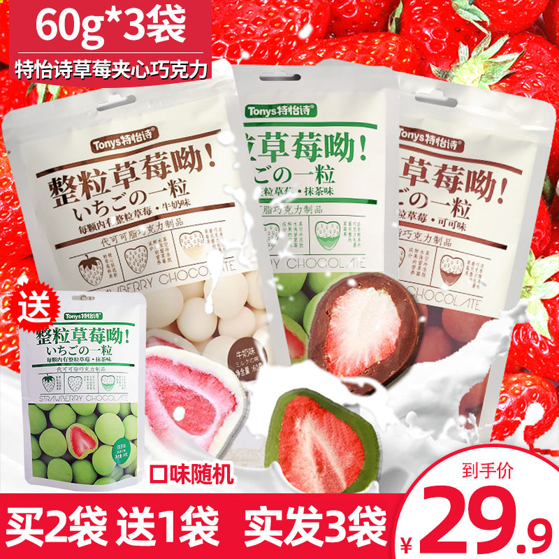 网友分享在meiguo.com的图片