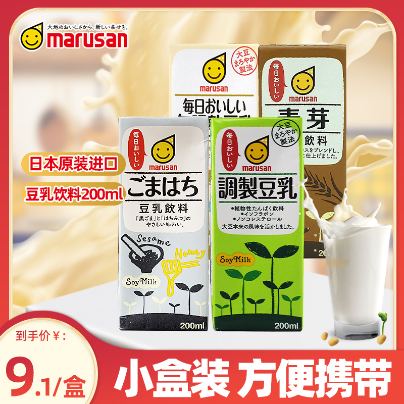 日本进口丸三（marusan）豆乳...