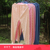 全棉高腰加长秋裤 老式 男女 加肥加大纯棉宽松秋裤 2条中老年人秋裤