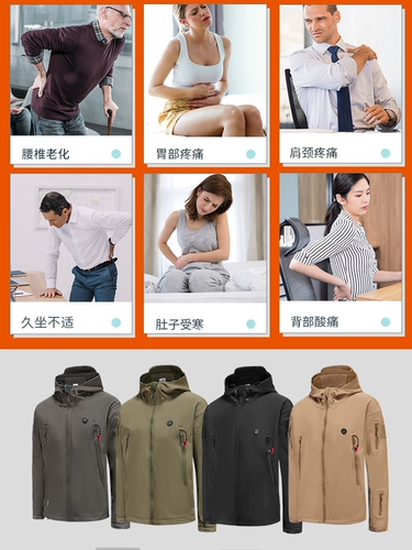 Зимняя утепленная куртка, удерживающий тепло альпинистский лыжный костюм подходит для мужчин и женщин