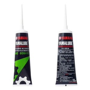 摩托车齿轮油雅马哈巧格i福禧迅鹰尚领后牙包润滑油变速箱齿轮油
