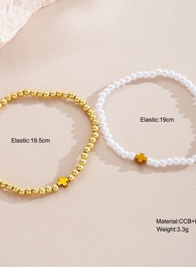 跨境外贸欧美风走创意夸张个性时尚跨境欧美新款简约ccb仿珍珠