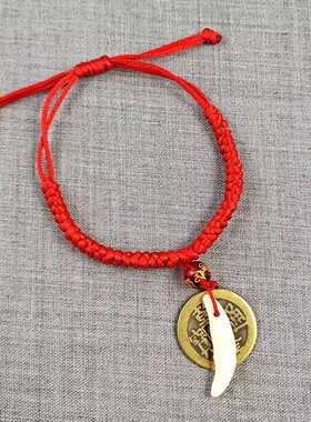 男女通用民族风手工编织红绳