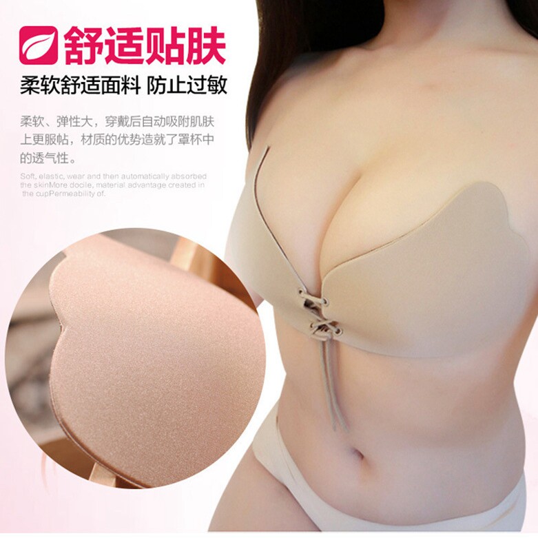 Pads pour soutien-gorge - Ref 813476 Image 1