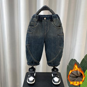 长裤 男童裤 2024新款 男宝宝加绒冬季 子秋冬款 儿童一体绒加厚牛仔裤